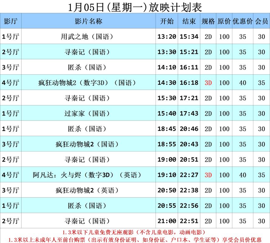 欧美久久图片区的相关介绍