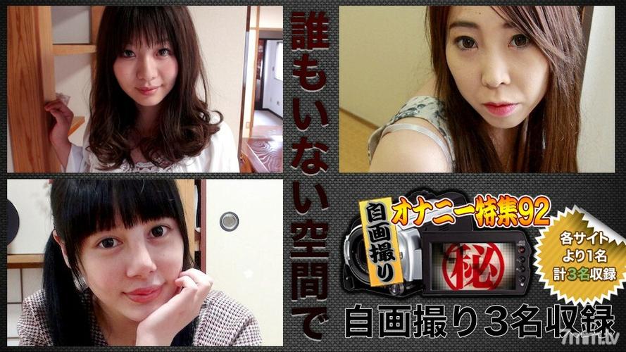 绝色影院的相关介绍