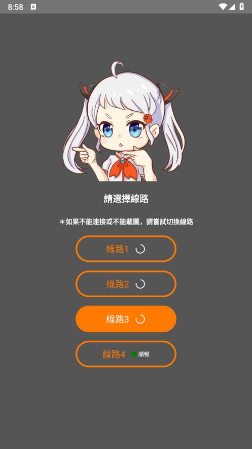 操美女老师嗯哦的相关介绍