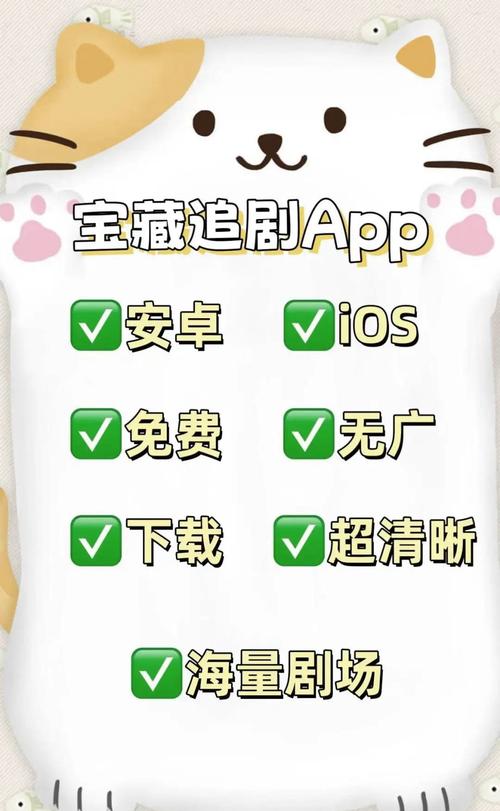 二次元大尺度图片的相关介绍