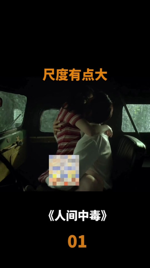 久播网久播影院最新热播电影在线观看 - 高清免费无广告追剧平台