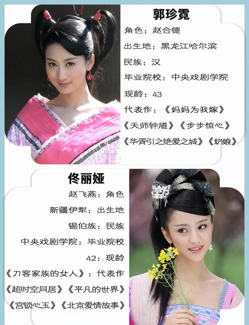 新人妻少妇av在线的相关介绍