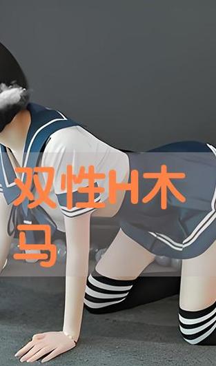 亚洲男人的天堂91的相关介绍