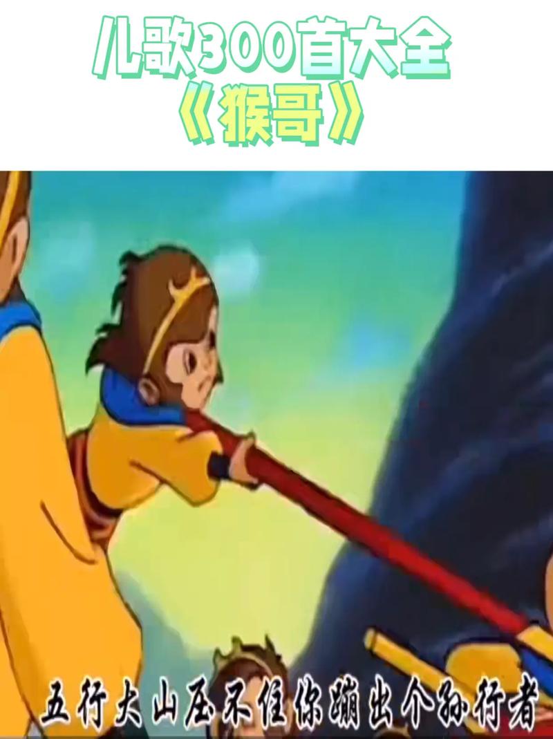 猛操美女教师的相关介绍