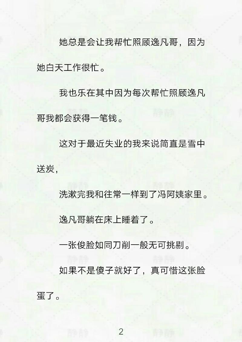 根据限制1一浮力影院，为您生成以下SEO标题（含3个长尾关键词）：

**限制1一浮力影院在线观看 | 浮力影院最新地址入口 | 2025浮力影院免费资源合集**