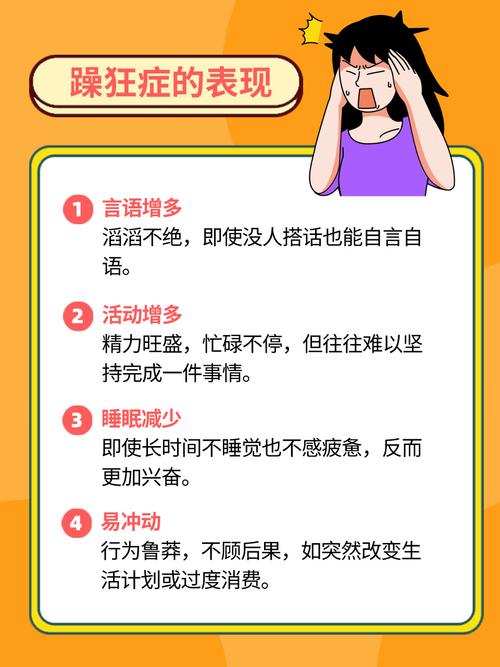 伦理电影院201的相关介绍
