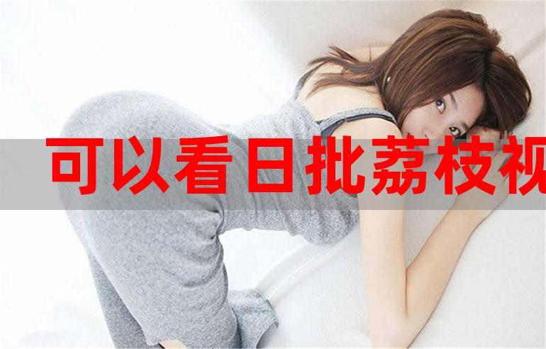 2828电影免看巴巴影院的相关介绍