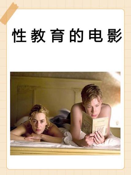 va在线在线观看的相关介绍