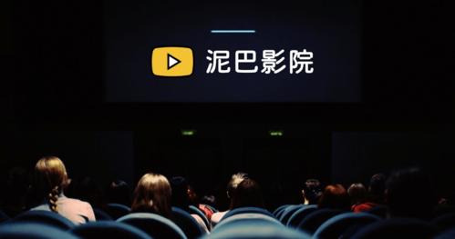 亚洲天堂热久久的相关介绍