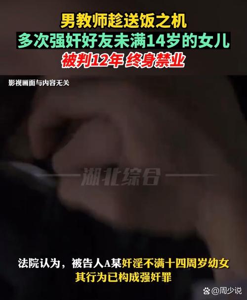 国产欧美一区二区在线播放的相关介绍