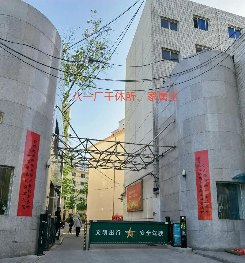 老湿影院视费看免费的相关介绍