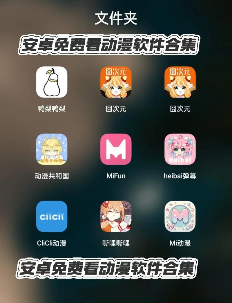 91app下载视频的相关介绍