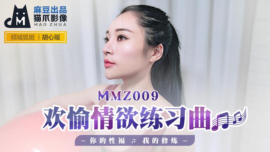 www.免费女人的相关介绍
