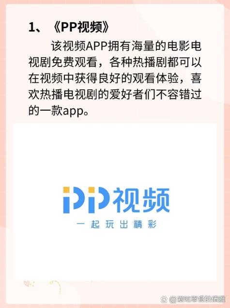 龚玥菲大尺度写真的相关介绍