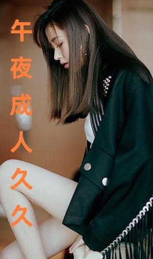 电影院排片的相关介绍