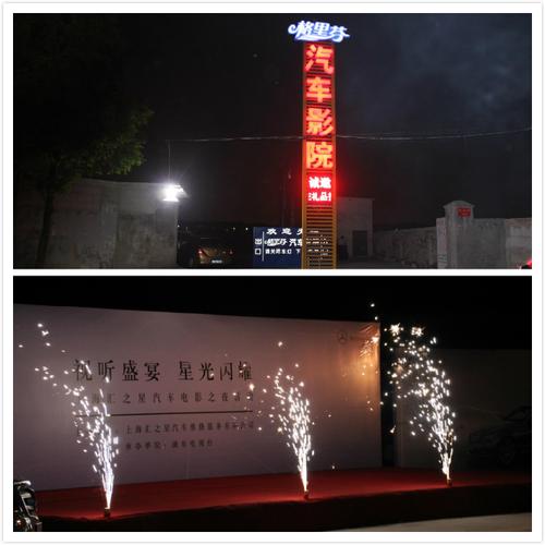 精品人妻爱啪啪的相关介绍