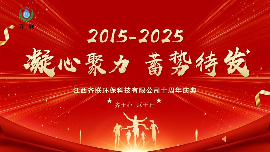 蓝海影院的相关介绍