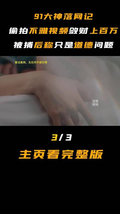 亚洲少妇一区二区在线的相关介绍