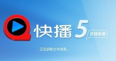 吉吉影院的相关介绍