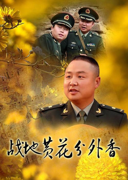 狠很橹影院的相关介绍
