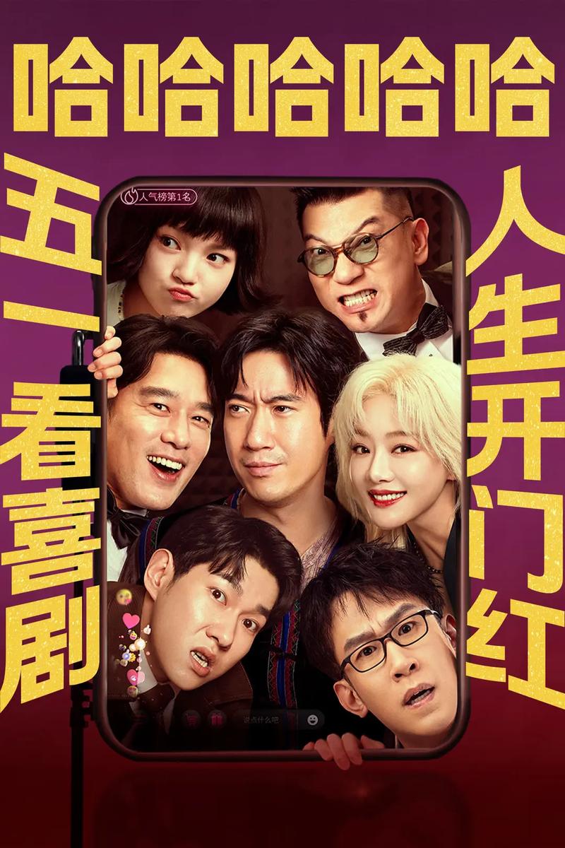 久久久亚洲男人的天堂ww的相关介绍