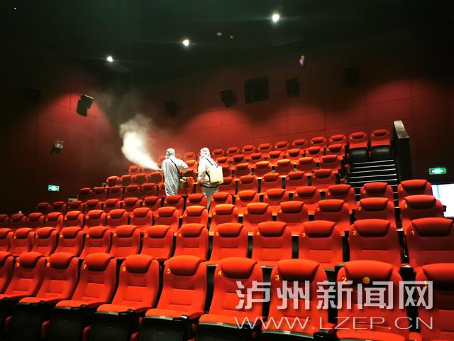 6090手机青苹影院的相关介绍