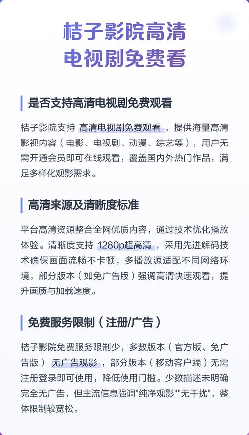 4480青苹果影院《余罪》全集在线观看 | 张一山卧底警匪剧、高能反转剧情、国产高分犯罪悬疑剧
