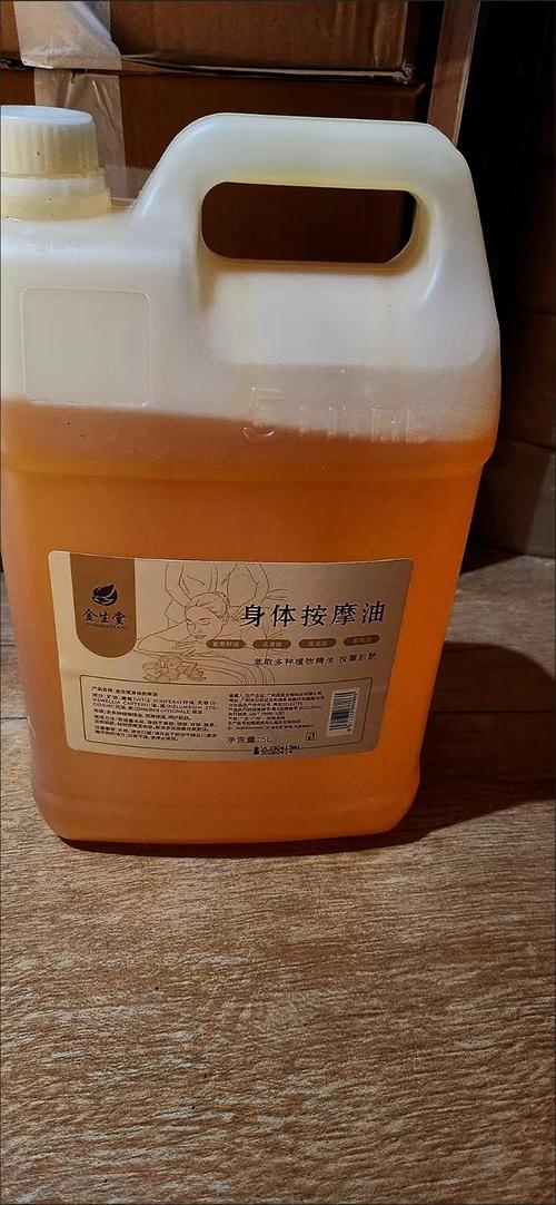 东京按摩油全身舒缓SPA体验 | 日式精油开背 | 深层肌肉放松护理