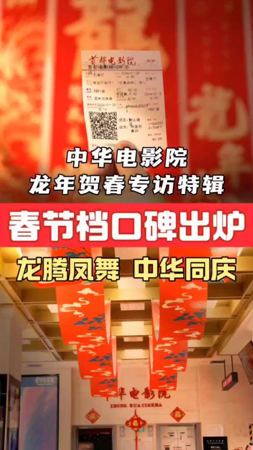 大陆少妇毛片的相关介绍