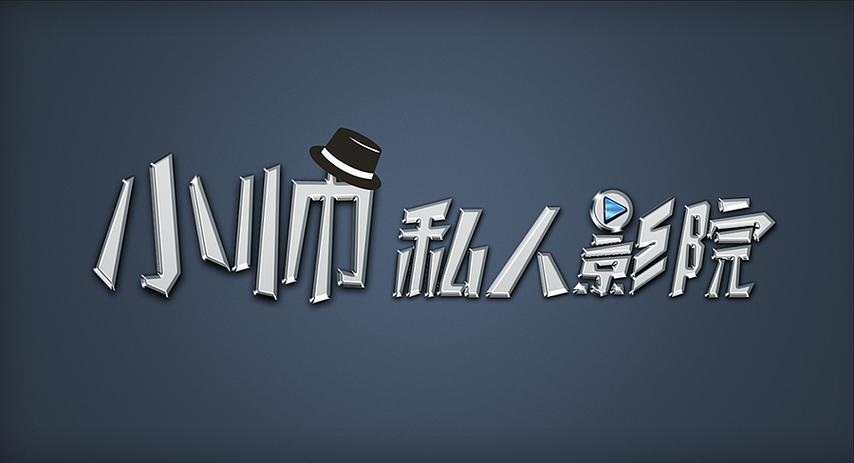 白丝av在线播放的相关介绍