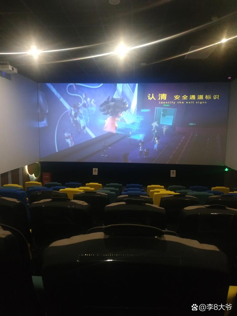 婷婷激情亚洲综合综合久久的相关介绍