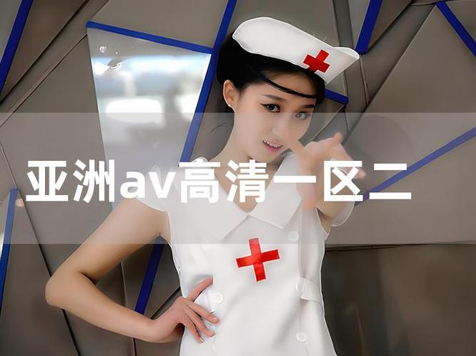 青苹苹果影院yy4480的相关介绍