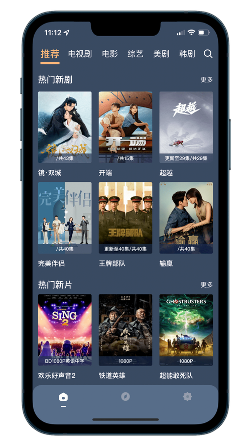 我操了我的女老师的相关介绍