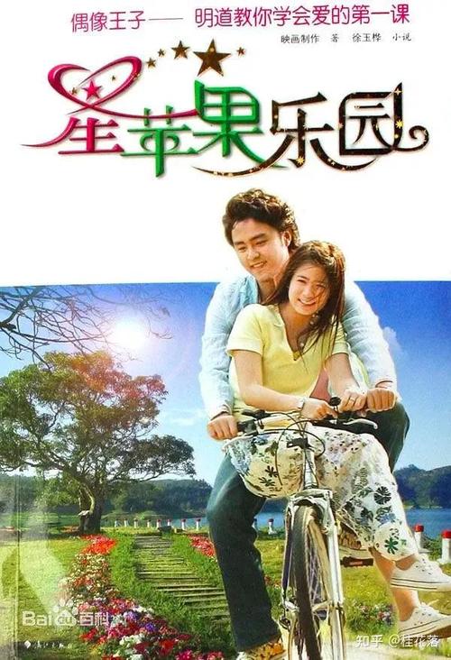 如水影院的相关介绍