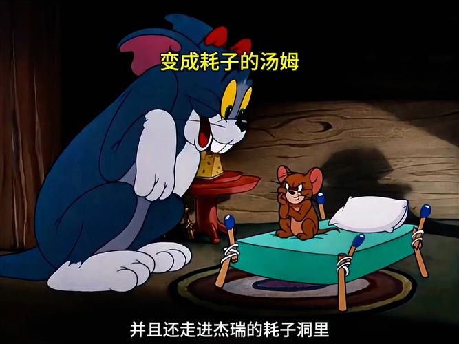 av影院的相关介绍