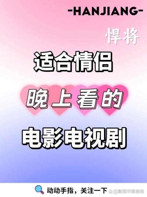 飞牛影院的相关介绍