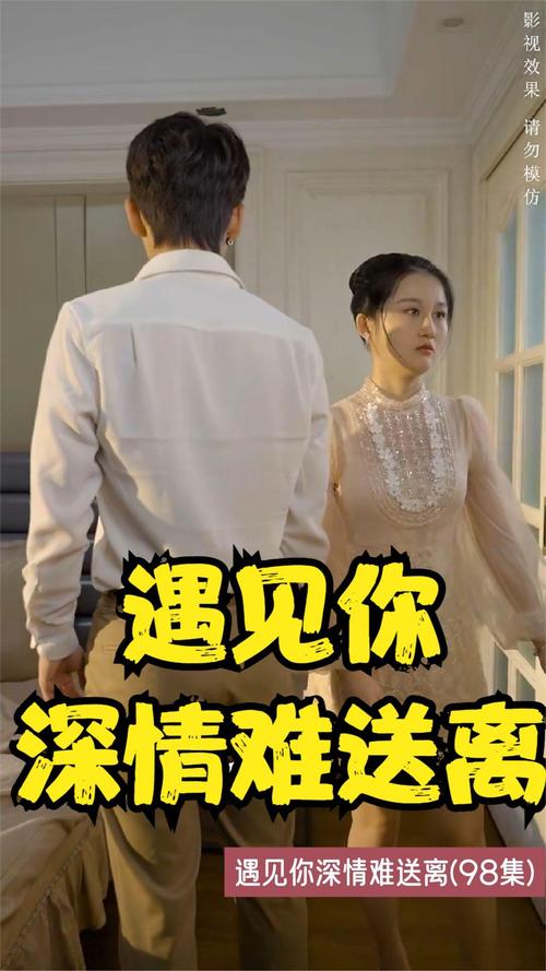 国产精品嫩草影院永久的相关介绍