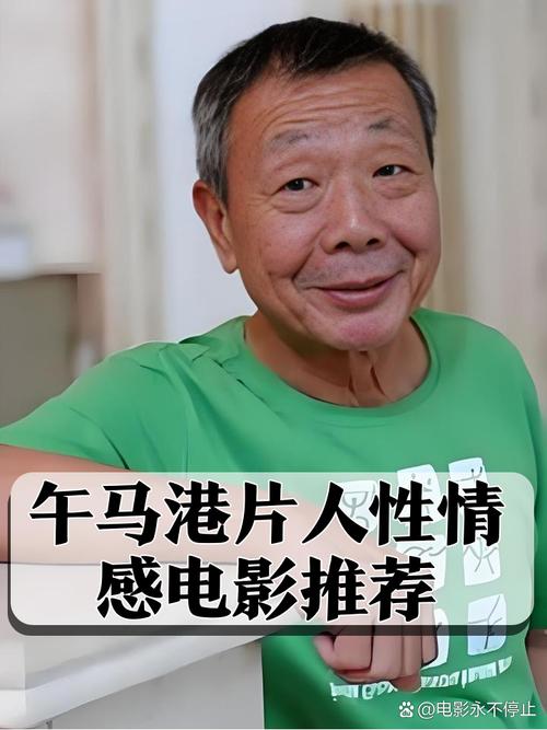 步步高影院的相关介绍