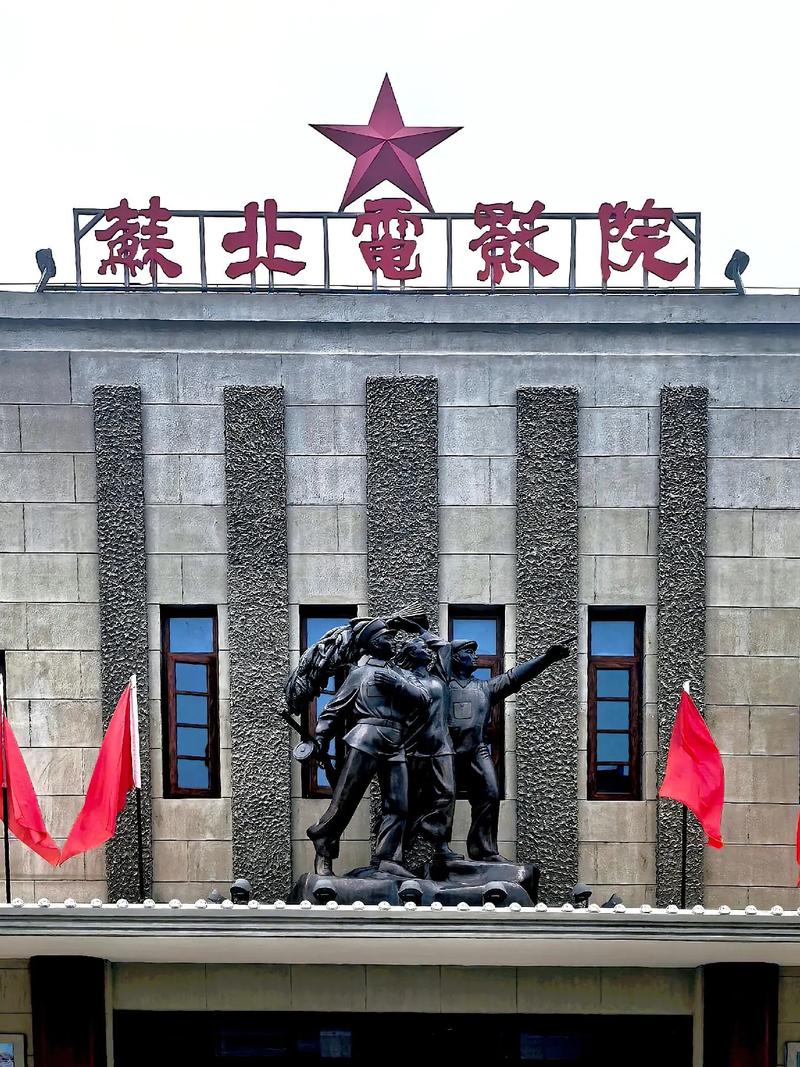 我操美女老师的逼的相关介绍