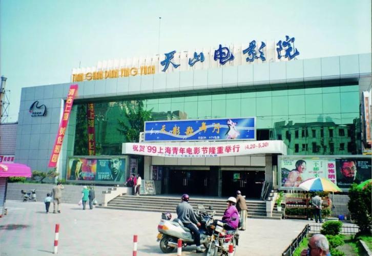 3d影院椅的相关介绍