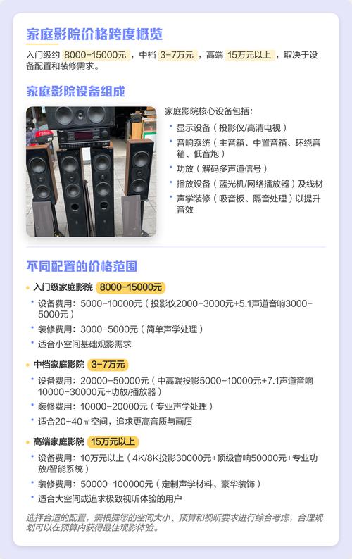 神马影院在线观看六度的相关介绍