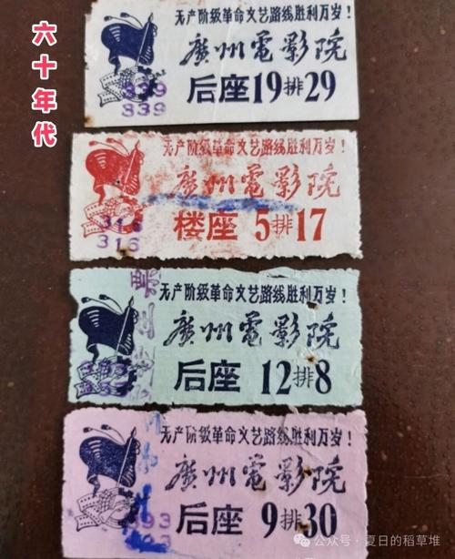 87影院电视剧在线观看视频的相关介绍