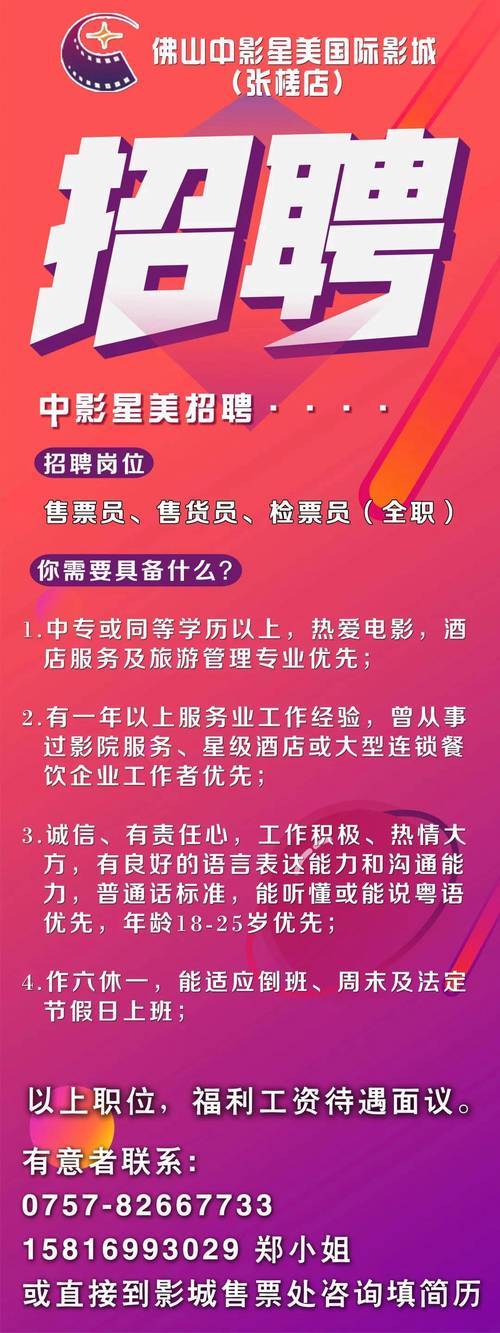 女人下身毛变黄是什么原因的相关介绍