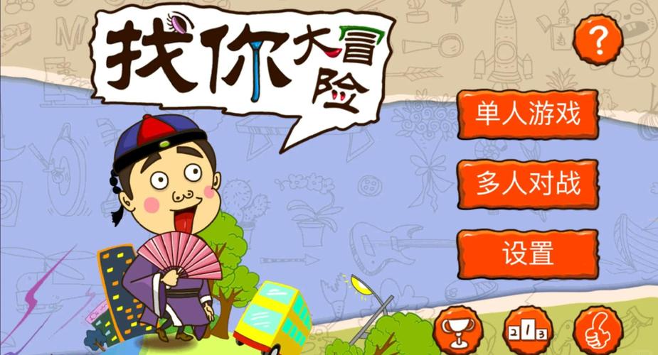 人妻在线有码的相关介绍
