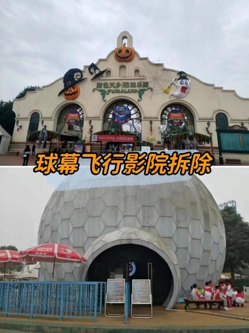 伊人影院蕉久影院在线的相关介绍