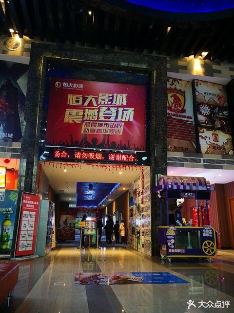 人妻丰满啪啪的相关介绍