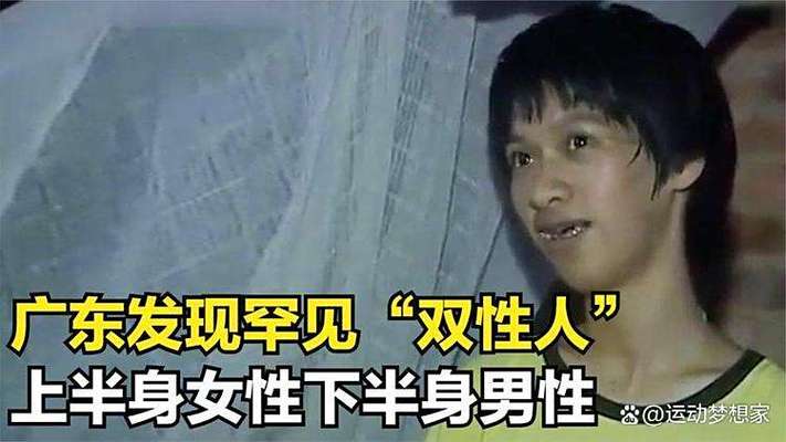 日本精油全身按摩的相关介绍