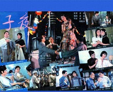 午夜影院1000集免费的相关介绍