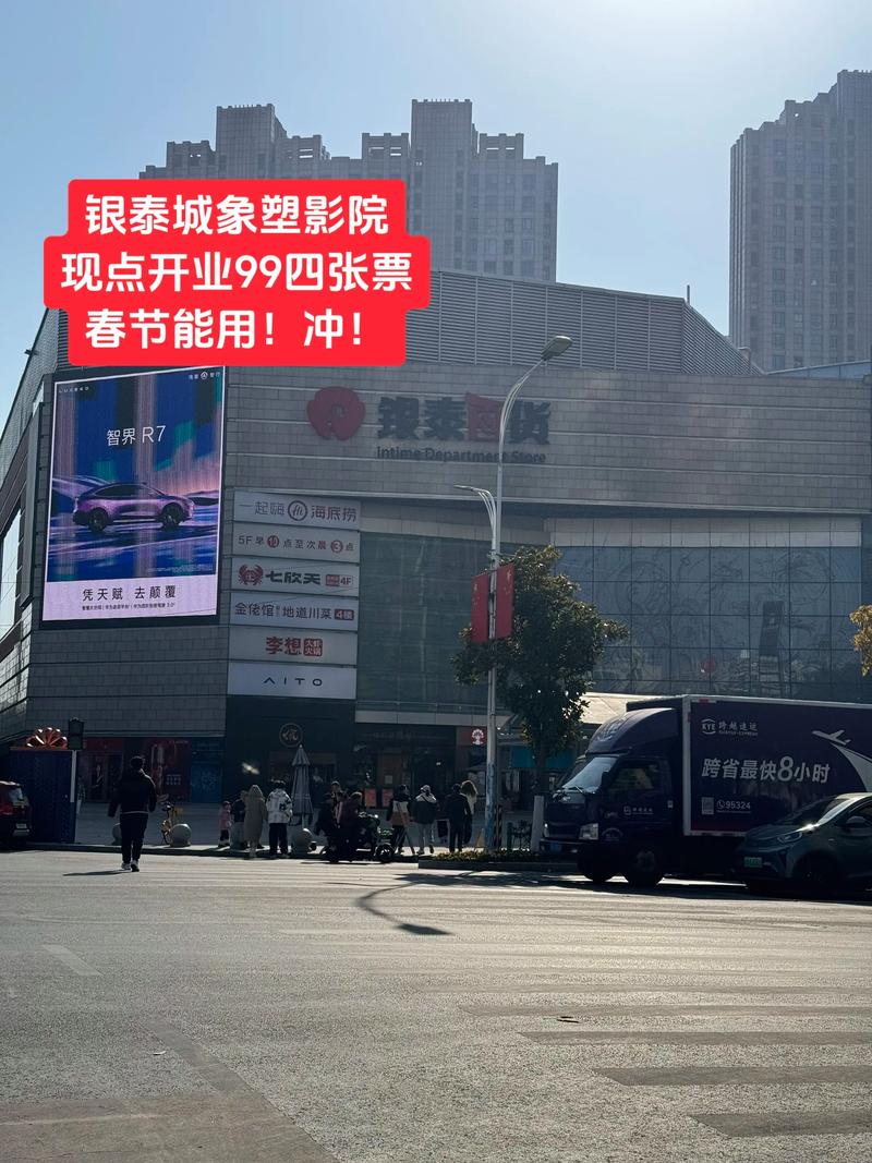 精品久久久久久日的相关介绍