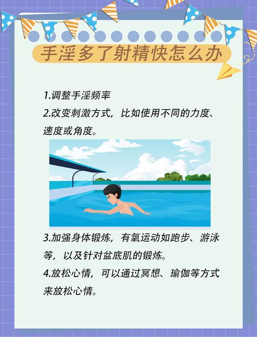 成人影院a在现看免费的相关介绍